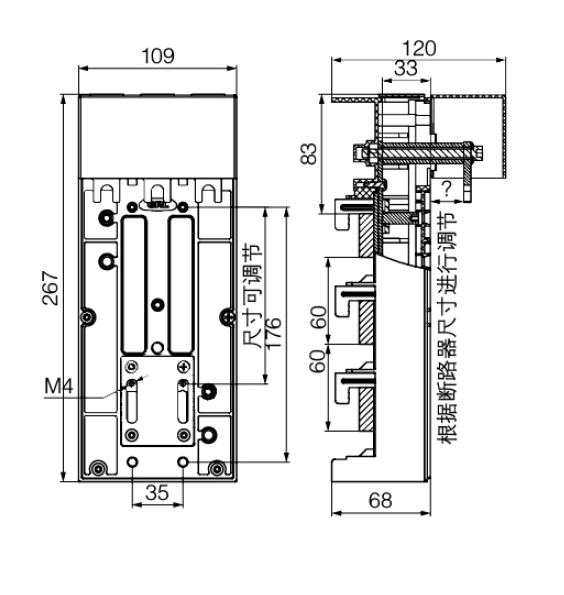 1588138342638806.png 尺寸.png