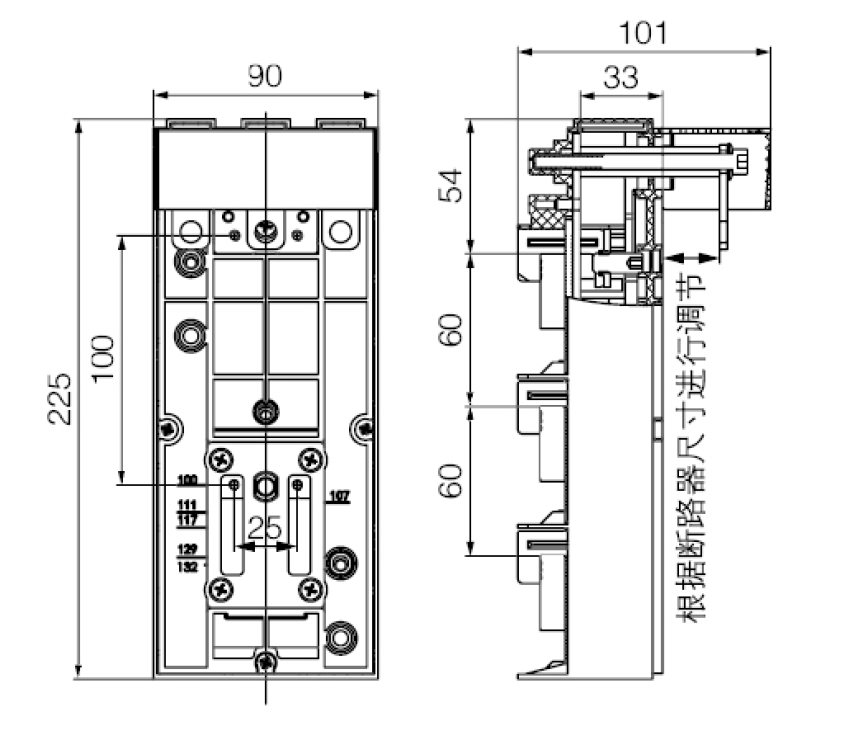 1588223063689369.png 尺寸.png