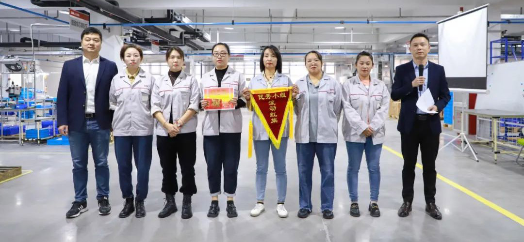 金萊勒生產管理部月度表彰大會。