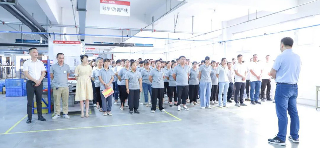 金萊勒生產管理部月度表彰大會 金萊勒生產管理部月度表彰大會