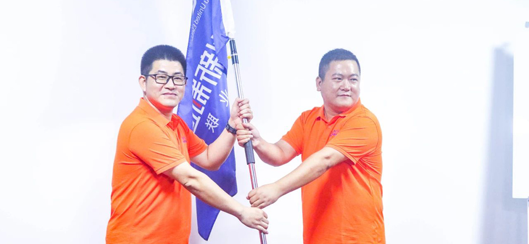 威姆聯盟2022年第六次月度會議