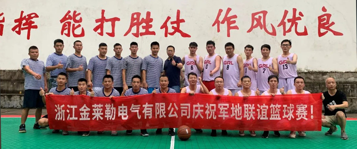 金萊勒電氣團隊合照-1