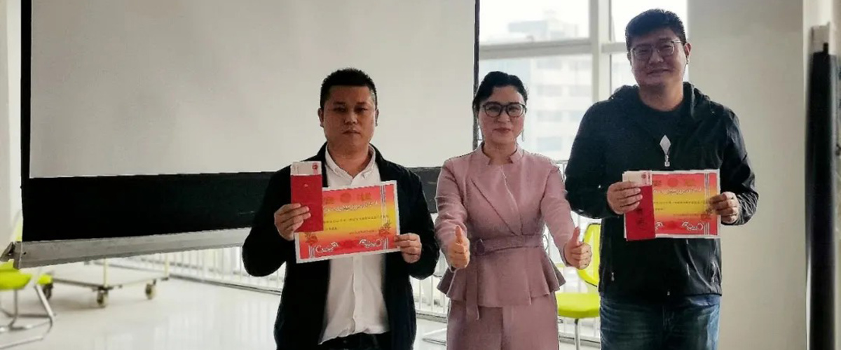 金萊勒電氣2022年第一季度銷售會議-2 金萊勒電氣銷售精英-1